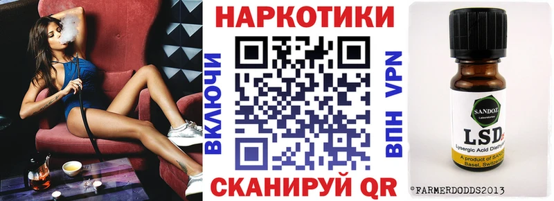Сколько стоит Россошь Конопля  A PVP  KRAKEN ссылки  COCAIN  Мефедрон 