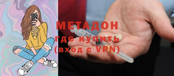 гашиш Арсеньев