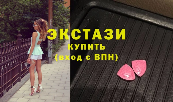 mix Алексеевка