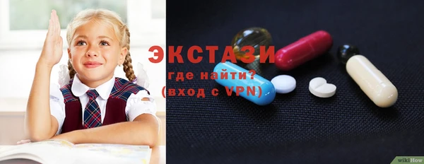 COCAINE Аркадак