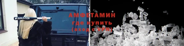 ПСИЛОЦИБИНОВЫЕ ГРИБЫ Алексин