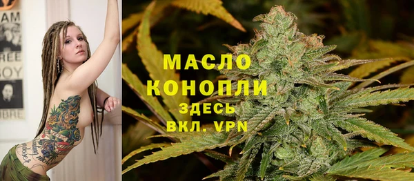 COCAINE Аркадак