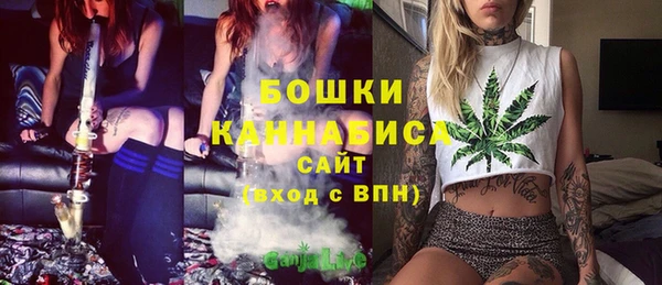 COCAINE Аркадак