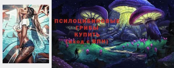 COCAINE Аркадак
