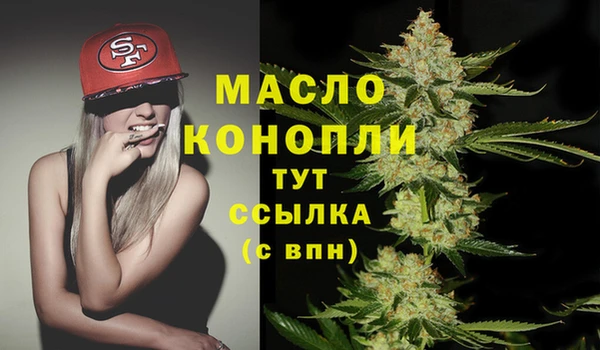 гашиш Арсеньев