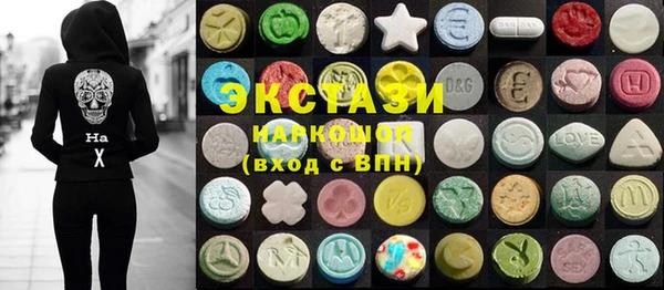 гашиш Арсеньев