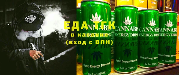 гашиш Арсеньев