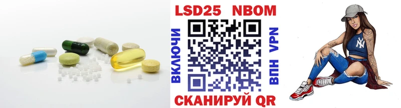 Лсд 25 экстази ecstasy  даркнет сайт  Россошь 