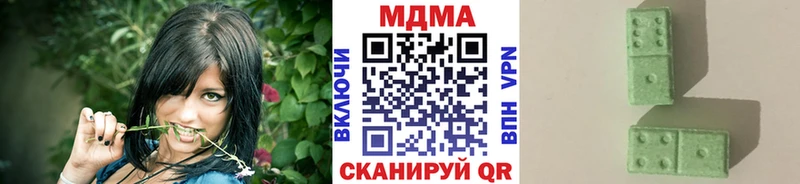 omg рабочий сайт  Россошь  МДМА VHQ 